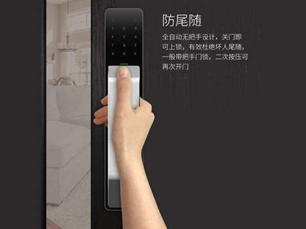 金坛24小时上门开锁公司